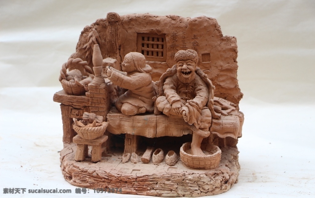 农村泥塑 乡村泥塑 家庭泥塑 创意泥塑 泥塑 泥塑文化 传统泥塑 文化艺术 传统文化