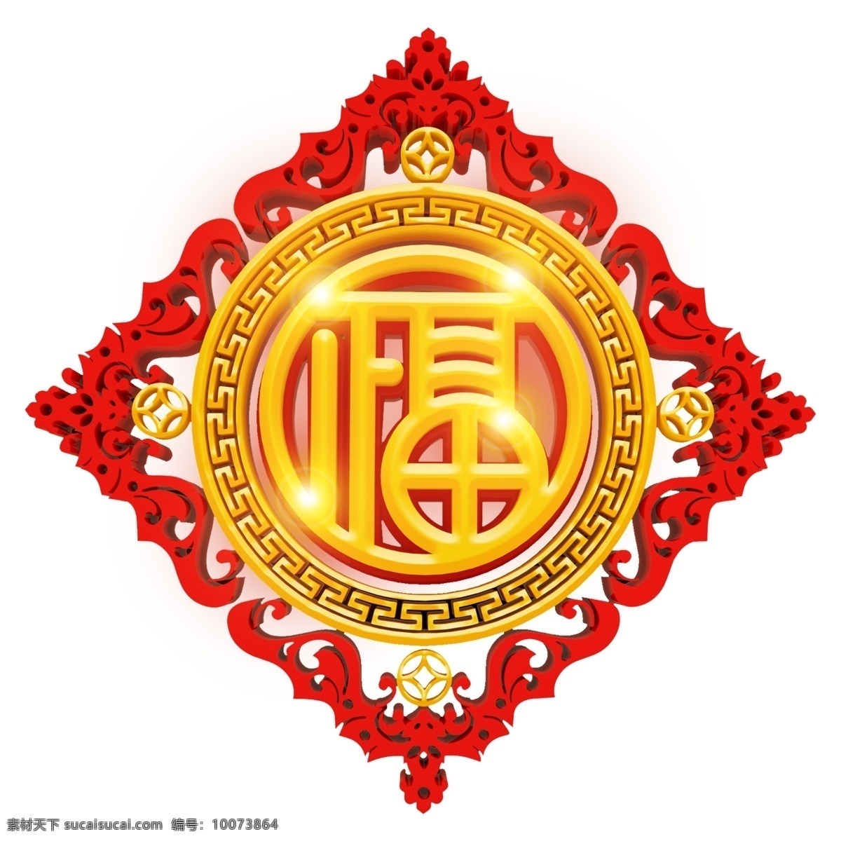 金色 喜庆 福字 立体 字 字体设计 艺术字 立体字设计
