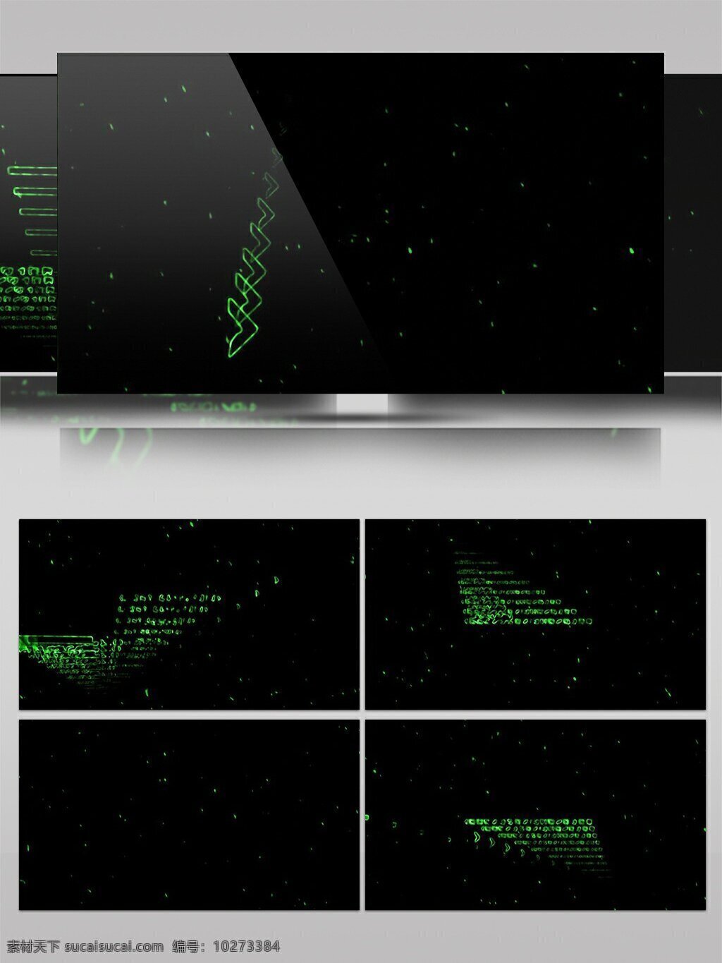 酷 炫 简约 夜晚 星空 背景 视频 视频素材 绿色 黑色 灯光 发光 高清视频素材 动态视频素材 颜色