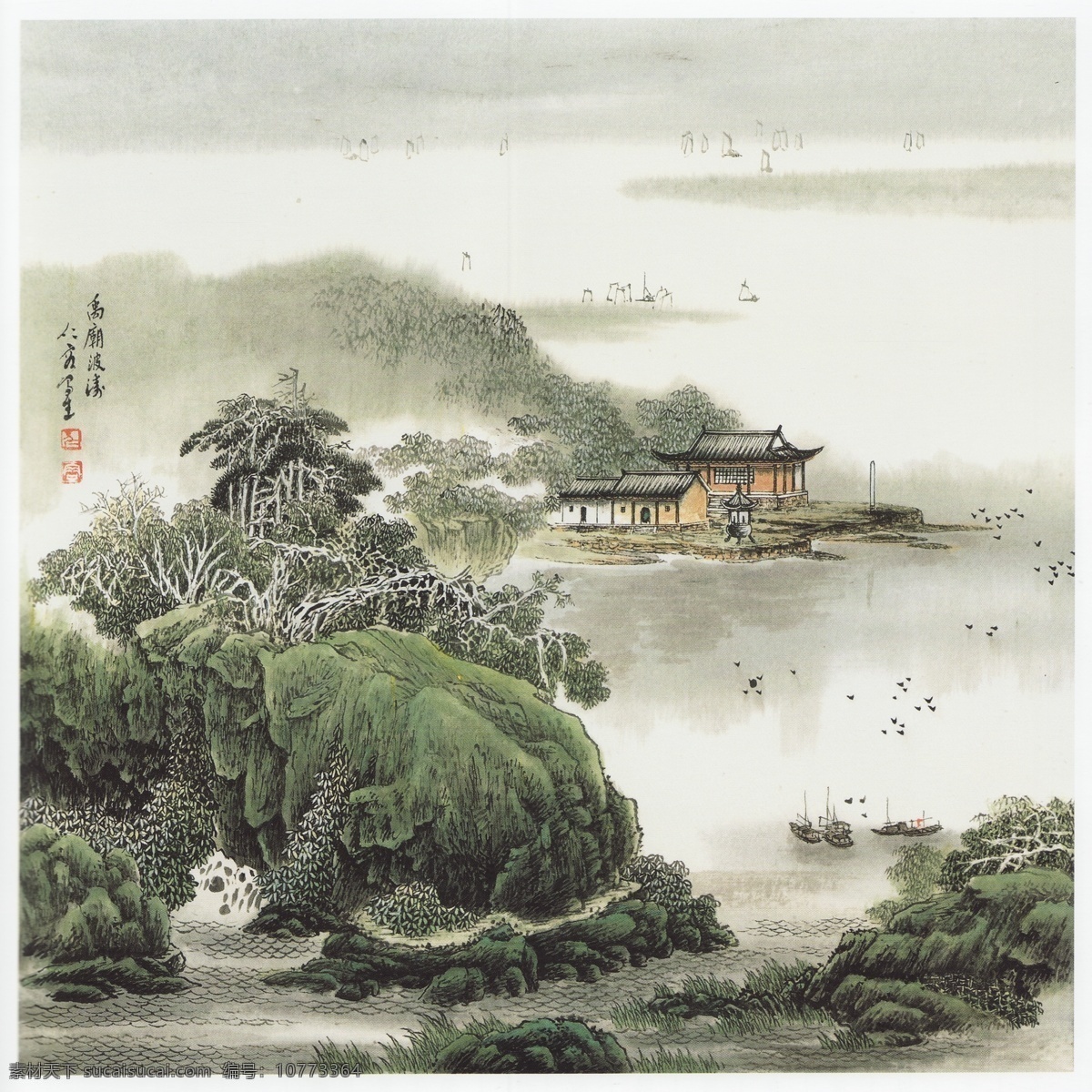 彩墨山水画 房子 风景画 国画 国画山水 河流 绘画 绘画书法 建筑 禹王庙 设计素材 模板下载 中国画 山水画 山水国画 写意画 书法 大师作品 写意 写意国画 国画写意 园林 苏州园林 苏州 名胜古迹 墨迹 水墨画 树木 植物 山峰 小河 溪水 寺庙 苏州园林国画 文化艺术 装饰素材 山水风景画