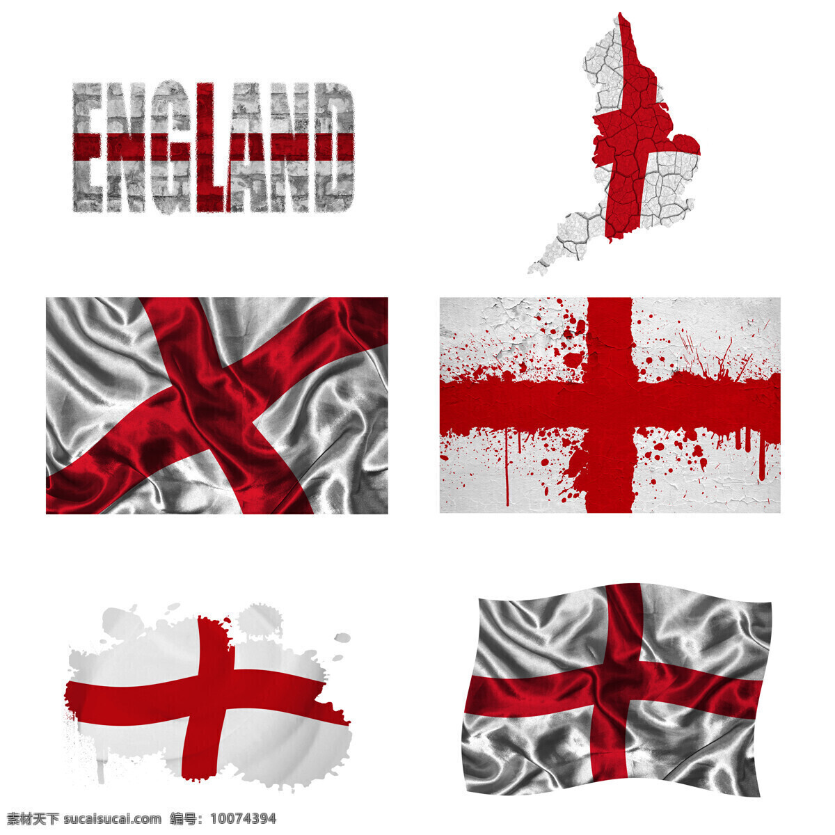 英格兰 地图 国旗 英格兰国旗 旗帜 国旗图案 其他类别 国旗图片 生活百科