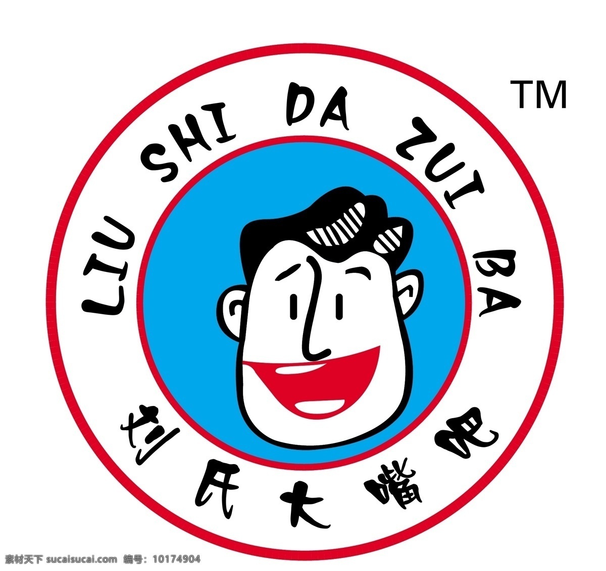 刘氏 大 嘴 包 标志 爆米花 标识 标识标志图标 公共标识标志 卡通 大嘴吧 矢量 淘宝素材 其他淘宝素材
