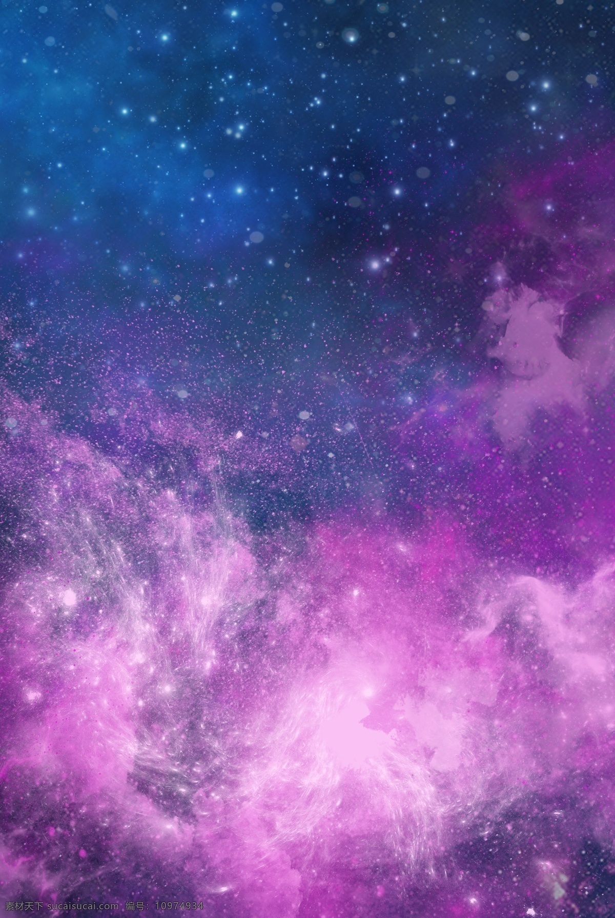 紫色 渐变 梦幻 星空 七夕 背景 情人节 海报 唯美 紫色渐变 星空背景 唯美星空