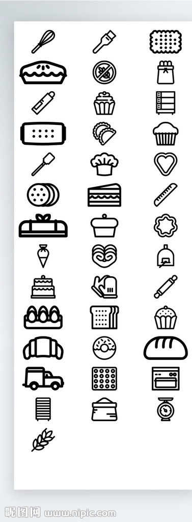 icon图标 ui 矢量 图案 用户界面 操作界面 交互设计 拟物图标 手机ui 餐饮 食物 汉堡 饼干 面包 标志图标 网页小图标