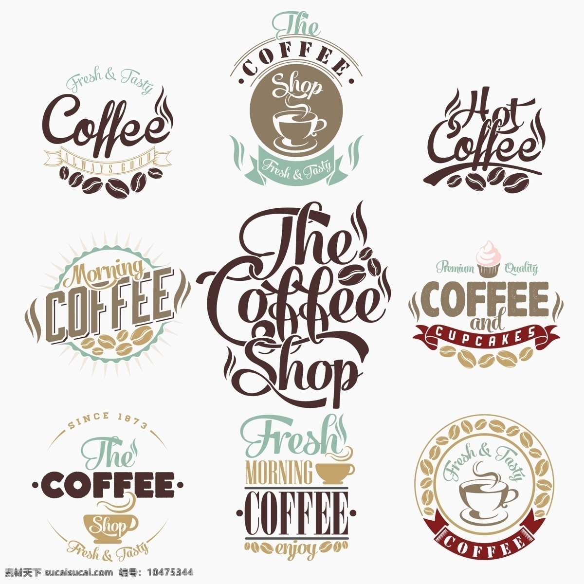 咖啡杯 主题 logo coffee 咖啡豆 标识 图标 咖啡店 标识设计 标志图标 矢量素材 白色