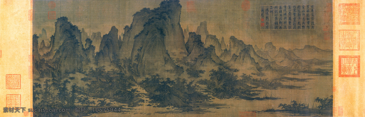 国画 山水画 古代书画 印章 画卷 水墨画 艺术绘画 文化艺术 绘画书法