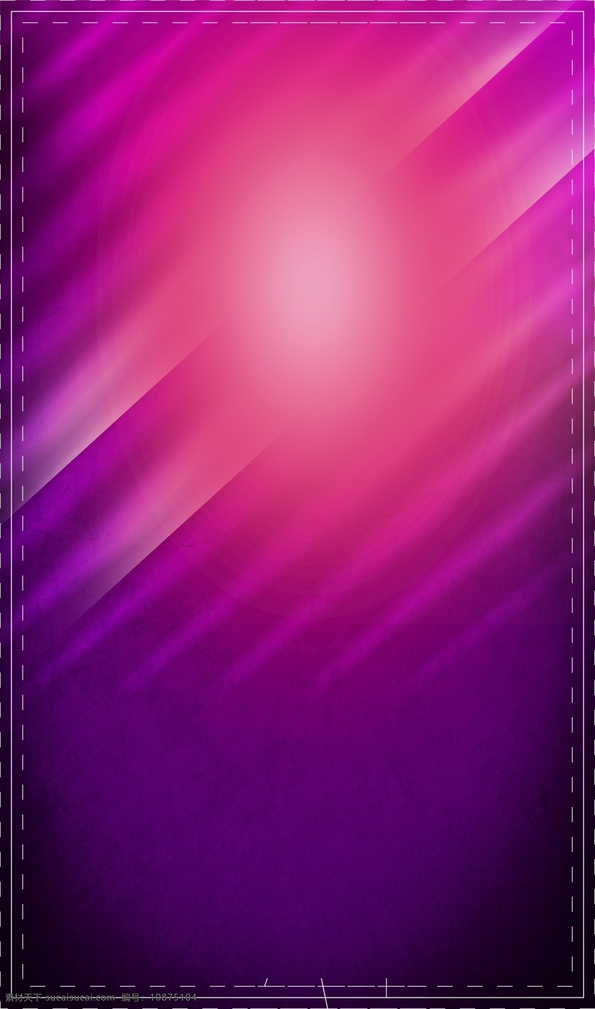 炫彩 背景 长 版 易拉宝 灯光 效果 紫 粉色 灯光效果 光照 紫粉色