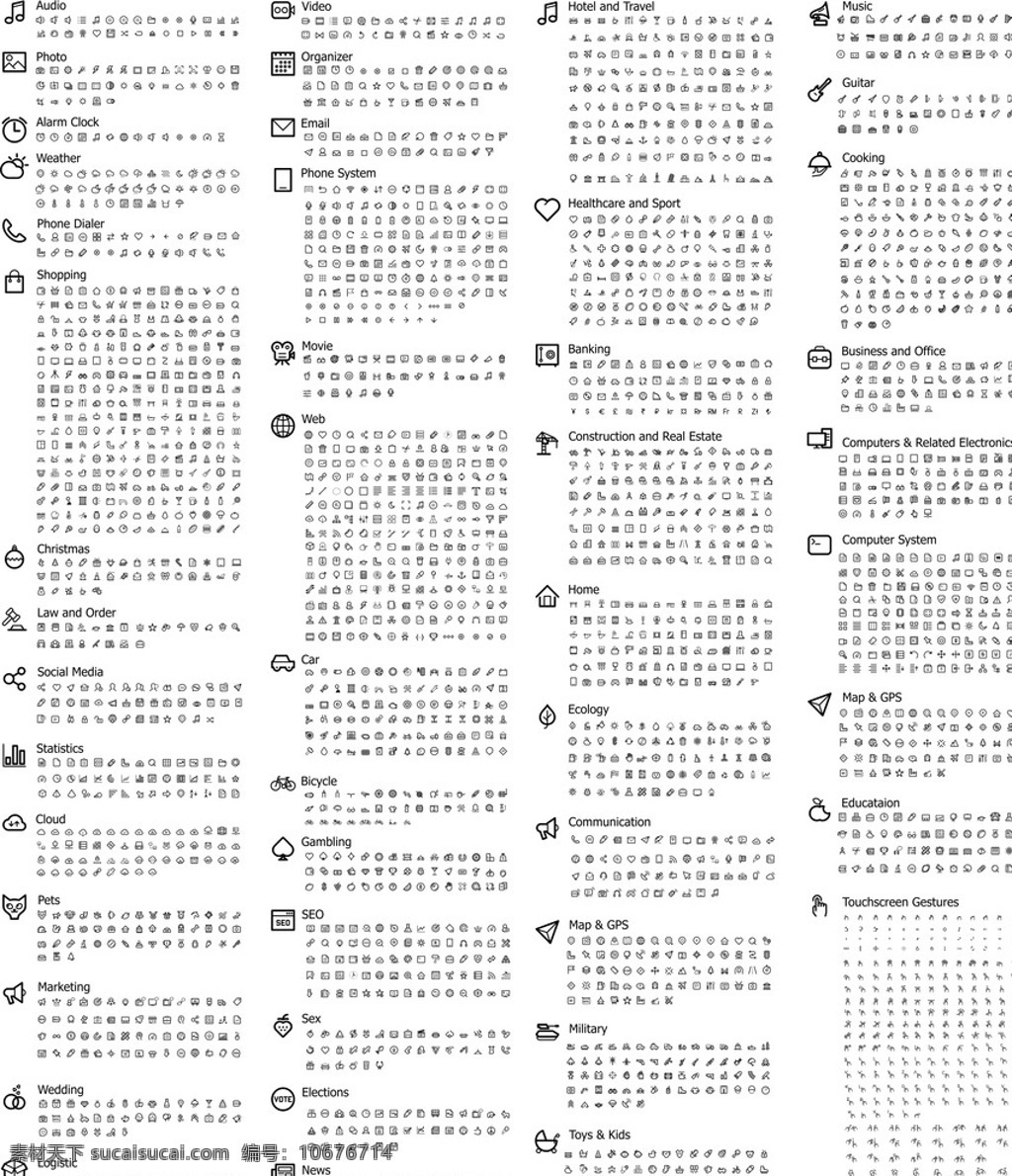 迷你图标 网络 生活 界面 标识 公共场所图标 指示 图标 标志图标 公共标识标志