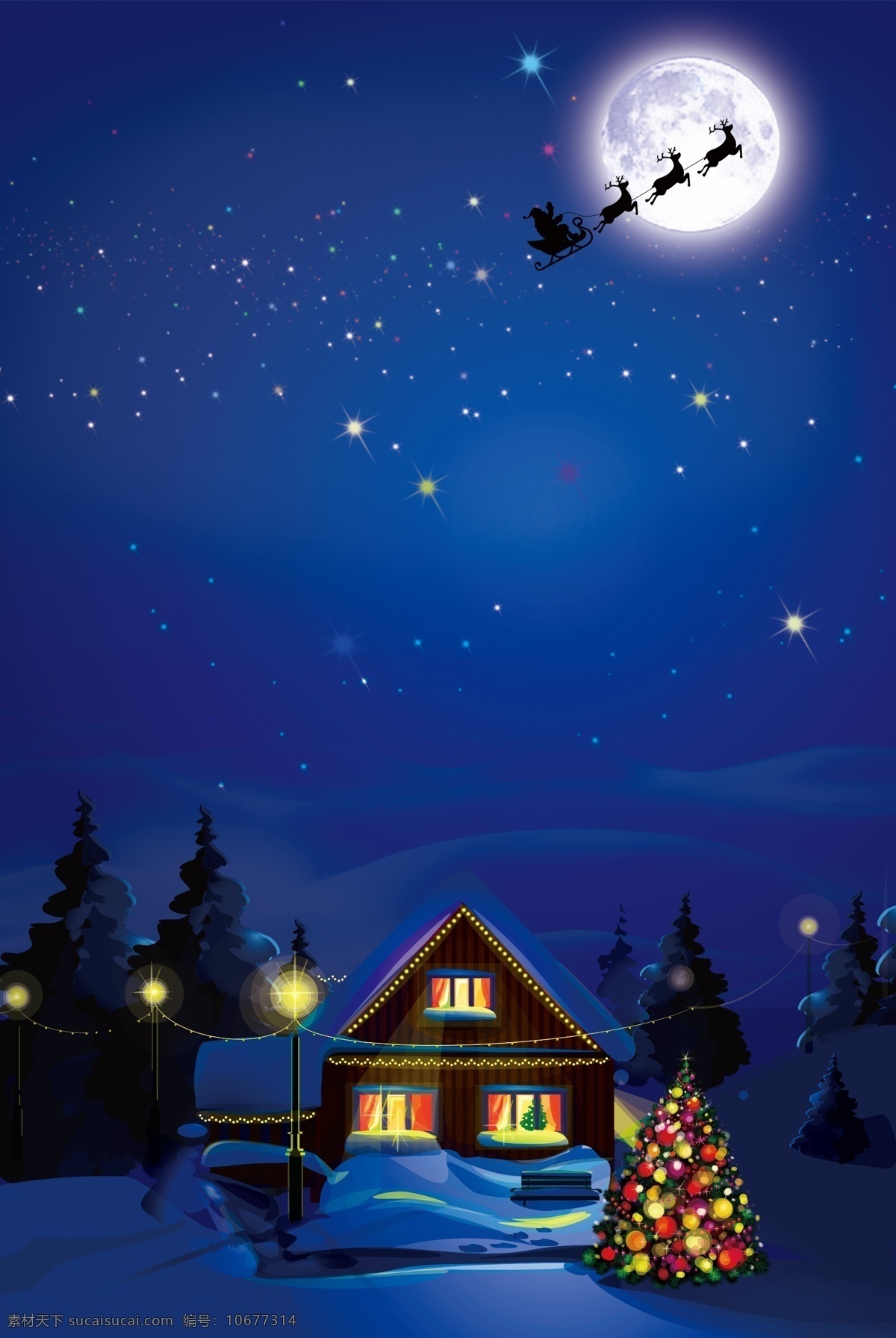圣诞节 夜 海报 背景 蓝色 星空 圣诞树 圆月 圣诞屋 马车 雪圣诞节海报 圣诞雪花 圣诞晚会 圣诞主题 创意圣诞背景