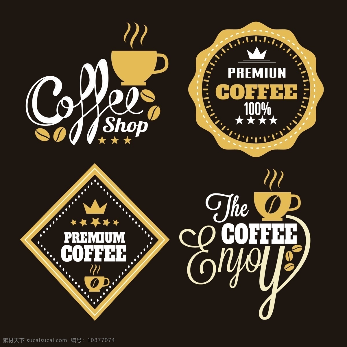 咖啡广告背景 咖啡 咖啡杯 咖啡标签 标签 杯子 饮料 矢量背景