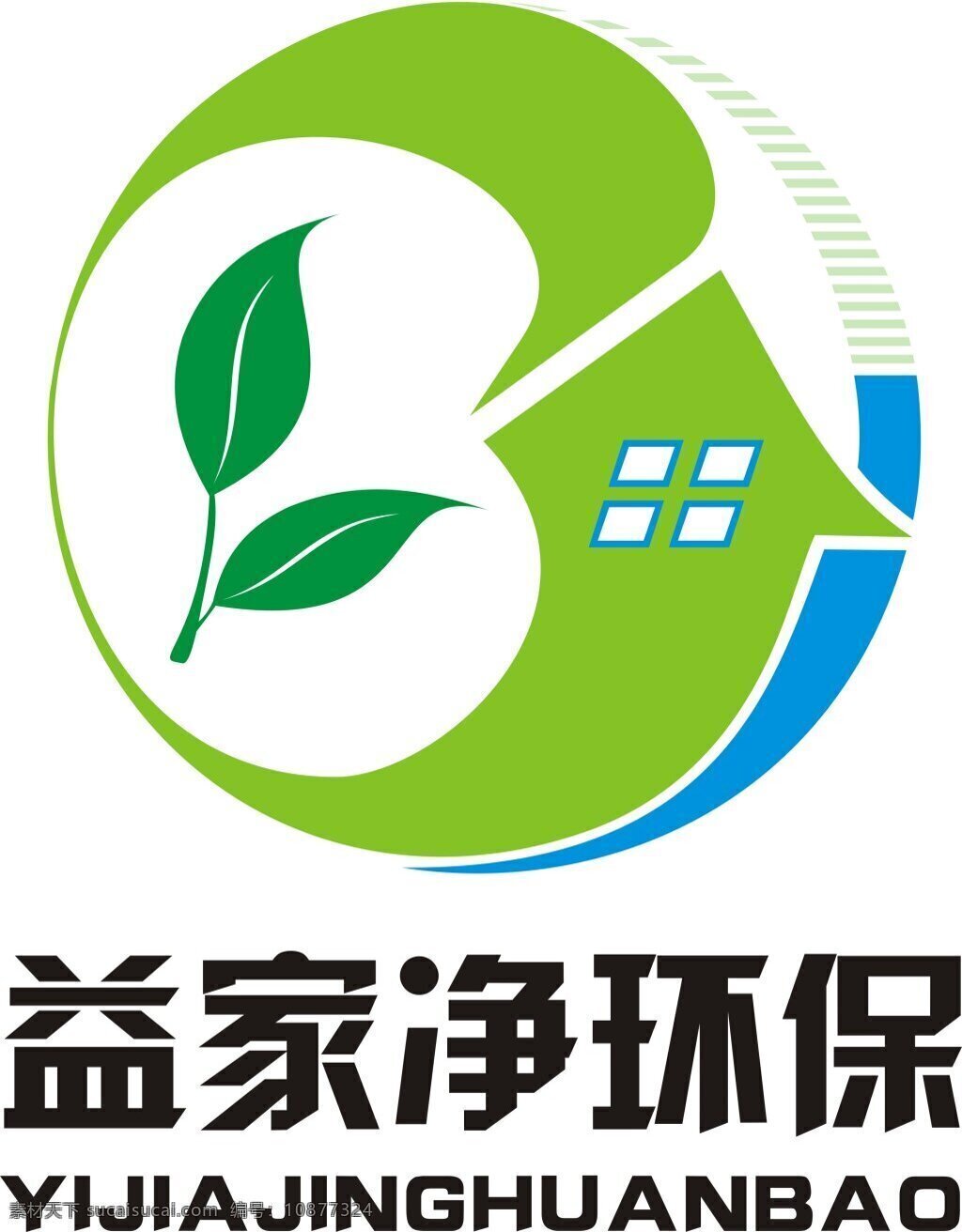 企业 绿色环保 logo 绿色logo 圆形logo 白色
