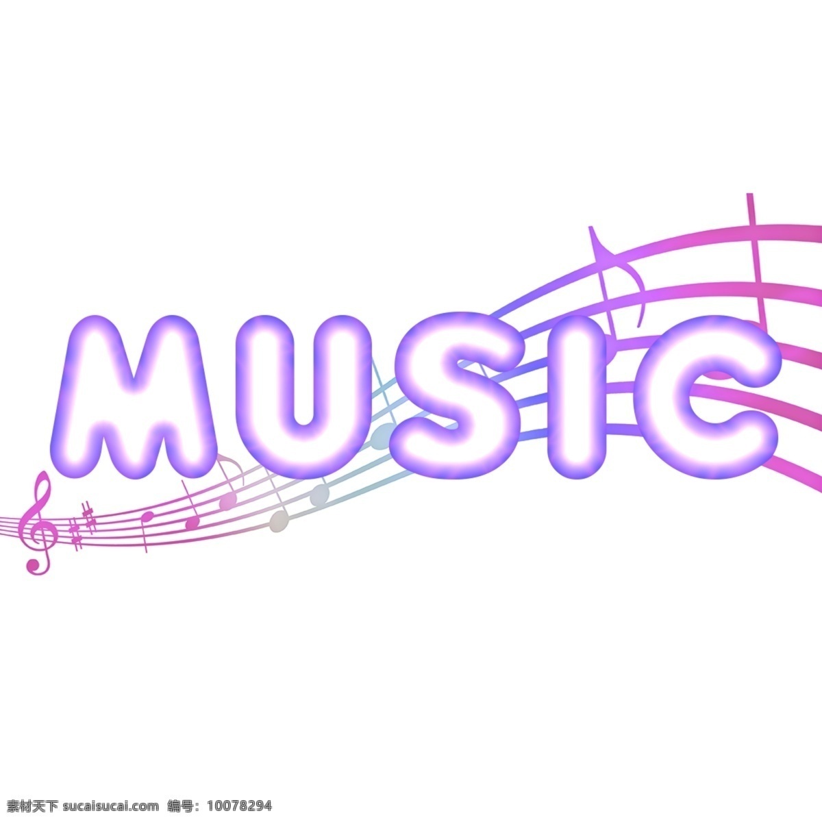 3d 字体 音乐 词 3d渲染 颜色 字形 粉 文本 标题 类型 注意 旋律 歌曲 唱歌 调