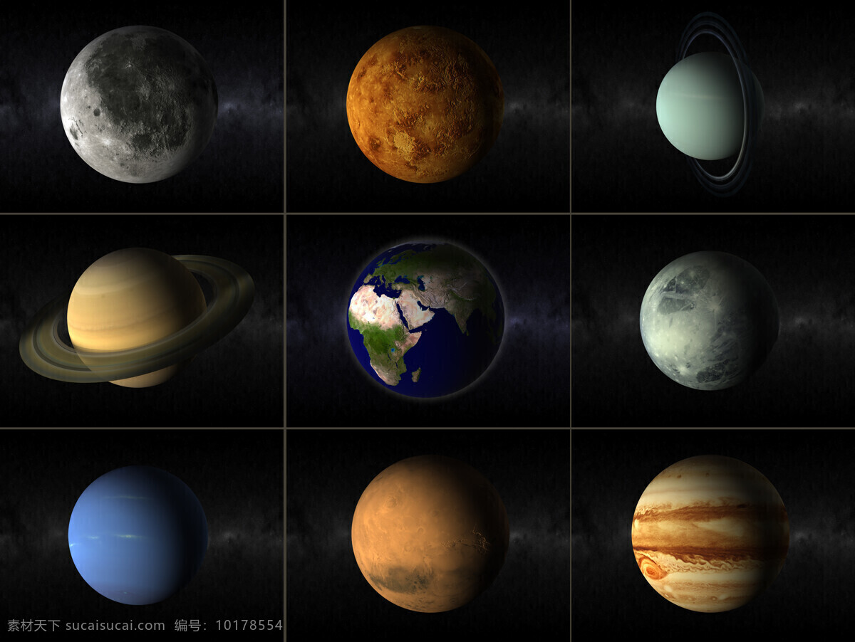 各种各样 星球 恒星 球体 地球 绿色地球 绿色环保 保护地球 宇宙太空 环境家居