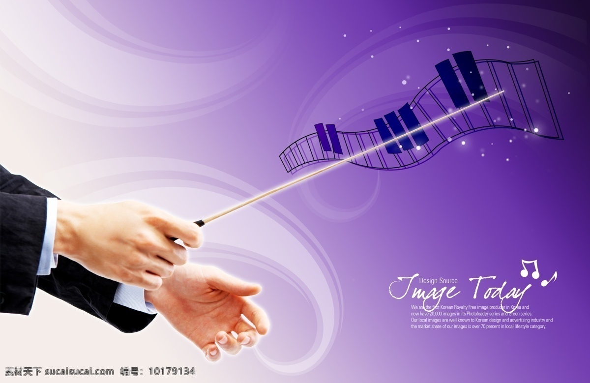 指挥棒 双手 特写 分层 韩国素材 krtk 紫色 音乐 琴键 梦幻 线条 曲线 手势 背景 白色