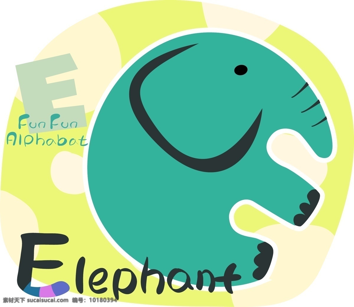 卡通 抽象 大象 花纹 背景 矢量大象 抽象大象