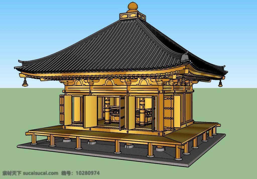 3d设计模型 仿古 古建 建筑 经典 立体 民族风 三维 效果图 源文件 日古建 黑瓦 木柱 木阶 飞檐 斗拱 poss 造型 装饰 skp3d 模型 其他模型 skp 3d模型素材 其他3d模型