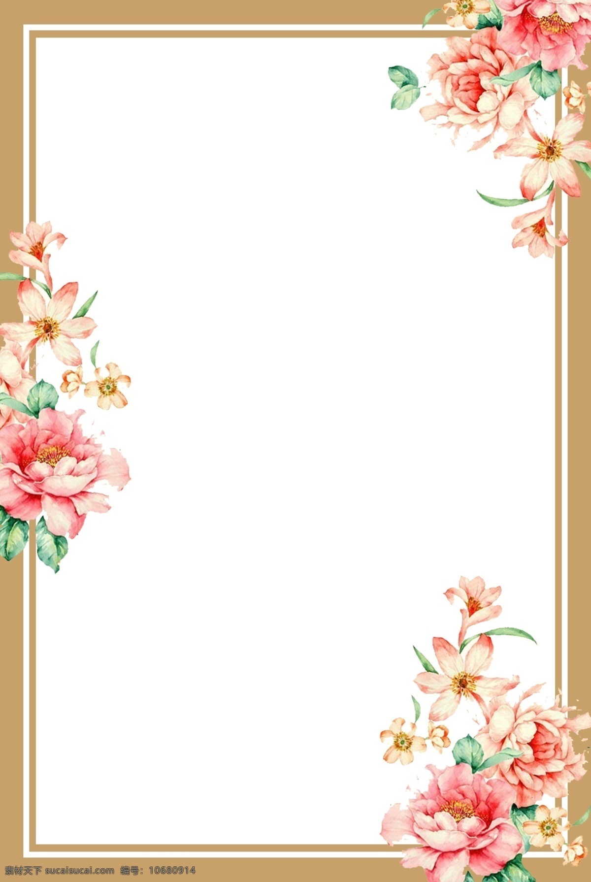 清新 简约 鲜花 素雅 花纹 边框 海报 背景 花朵 拼接