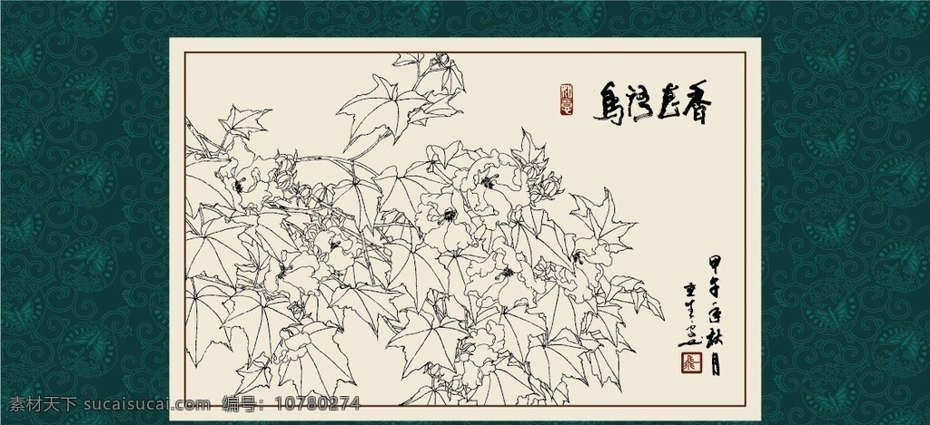 白描 线描 绘画 手绘 国画 印章 植物 花卉 工笔 gx150012 白描芙蓉 文化艺术 绘画书法