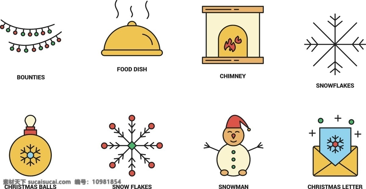 可爱 手绘 圣诞节 图标 雪花 贺卡 矢量素材 彩灯 雪人