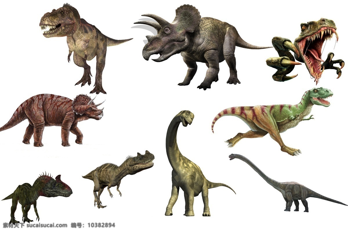 png素材 透明素材 龙 侏罗纪 侏罗纪时代 霸王龙 长颈鹿 剑龙 猛龙 三角龙 甲龙 大恐龙 鳄龙 分层