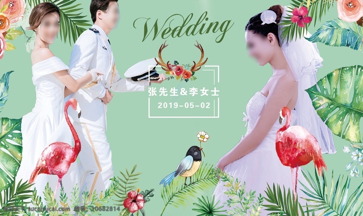 森系婚礼 森林 火焰鸟 婚礼 海报 绿色 广告
