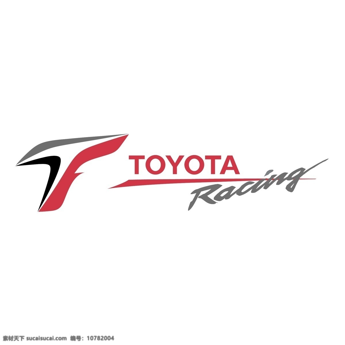 丰田 赛车 免费 标识 psd源文件 logo设计