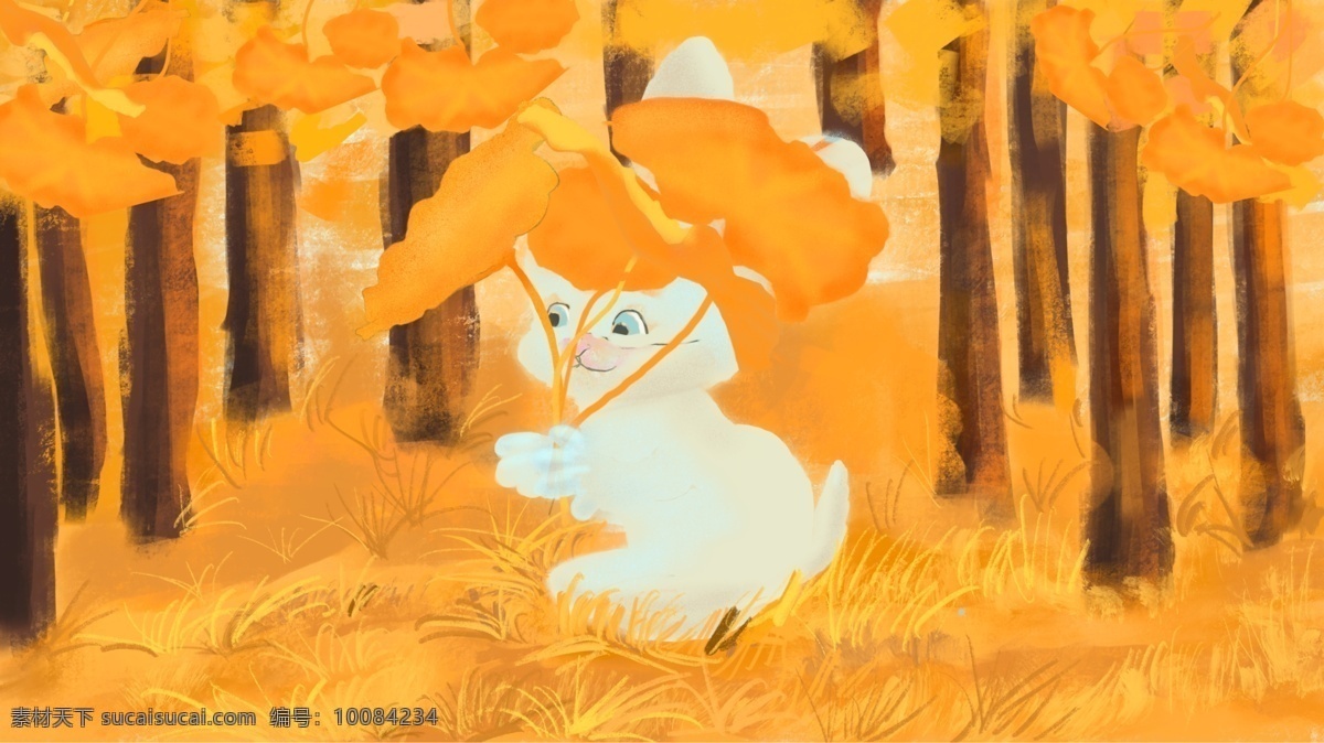你好秋天兔子 你好秋天 兔子 黄树叶 树林 草地