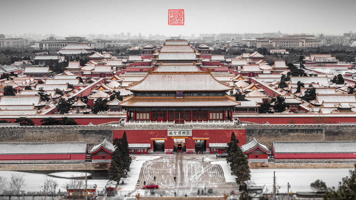 故宫博物院 故宫 中国风 中式 山水 水墨 旅游摄影 国内旅游