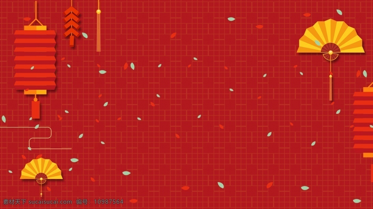 手绘 灯笼 广告 背景 红色背景 中国风 清新 彩带 广告背景 扇子 碎片