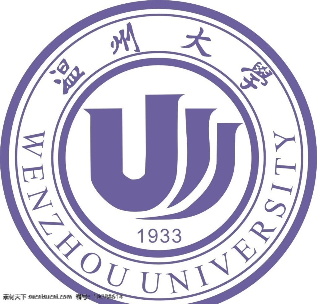 温州大学 logo 温州 大学 校徽 vi 标志图标 企业 标志 logo设计