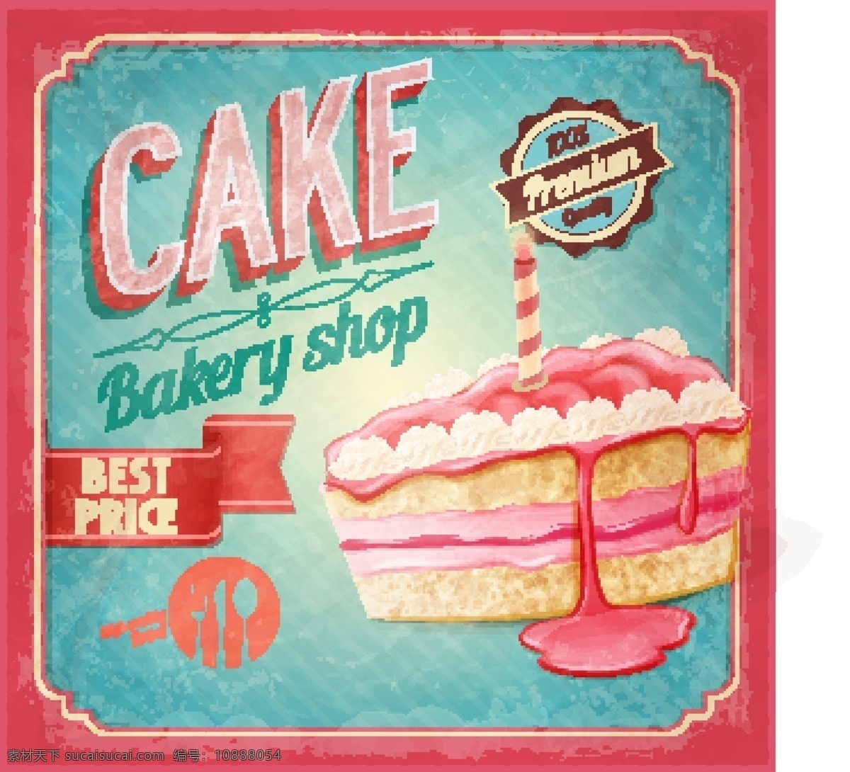 粉色 三角 蛋糕 面包店 海报 矢量 草莓 蜡烛 三角蛋糕 烘培 食品 甜品 果酱