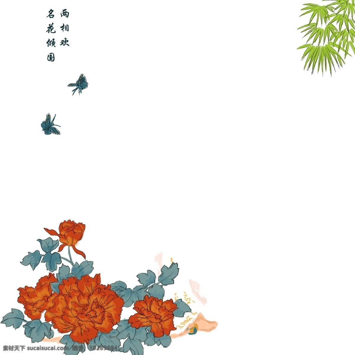 中国 风 花朵 装饰 边框 中国风 古风 盛开的花朵 飞舞的蝴蝶 柳叶 复古边框 复古海报装饰 产品复古包装