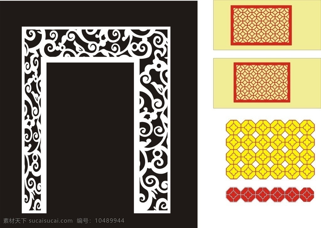 花边 花框 ktv花纹 屏风 雕刻花纹 镂空花纹 镂空花边 雕刻镂空 镂空花 花纹花边 底纹边框 矢量