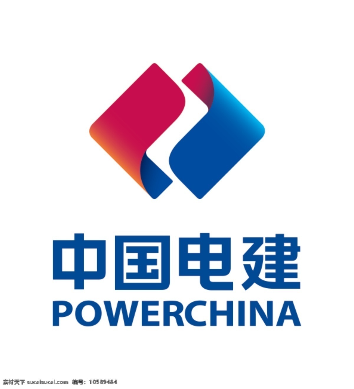 中国 电建 logo 中国电建 ps 可编辑