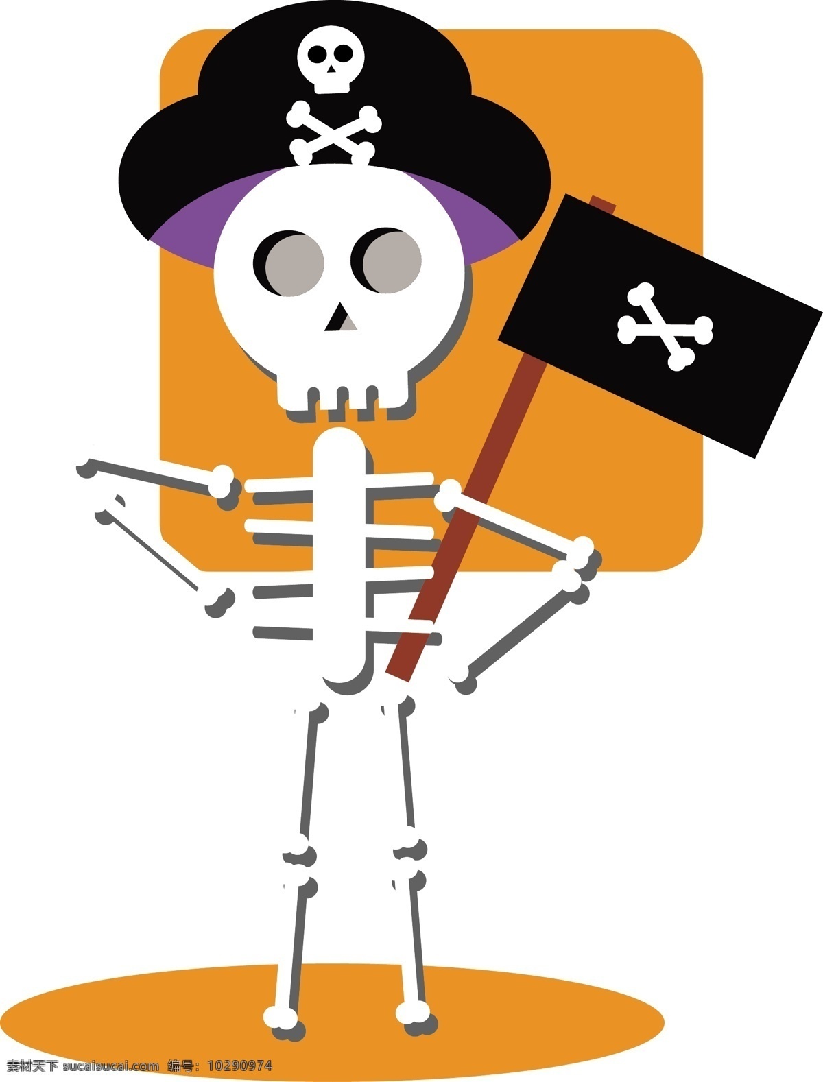 万圣节 骷髅 元素 设计元素 卡通 可爱 海盗