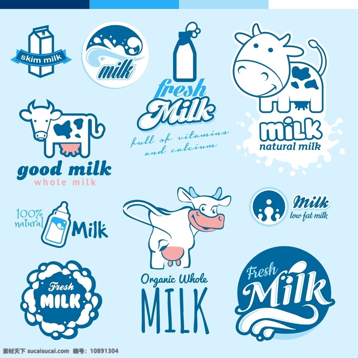奶牛 牛奶 图案 英文 纸盒 奶瓶 图标 其他模板 矢量素材 白色