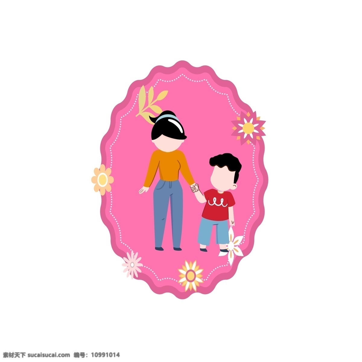 卡 通风 粉红 背景 母亲 儿子 元素 孩子 亲情 母子 人物
