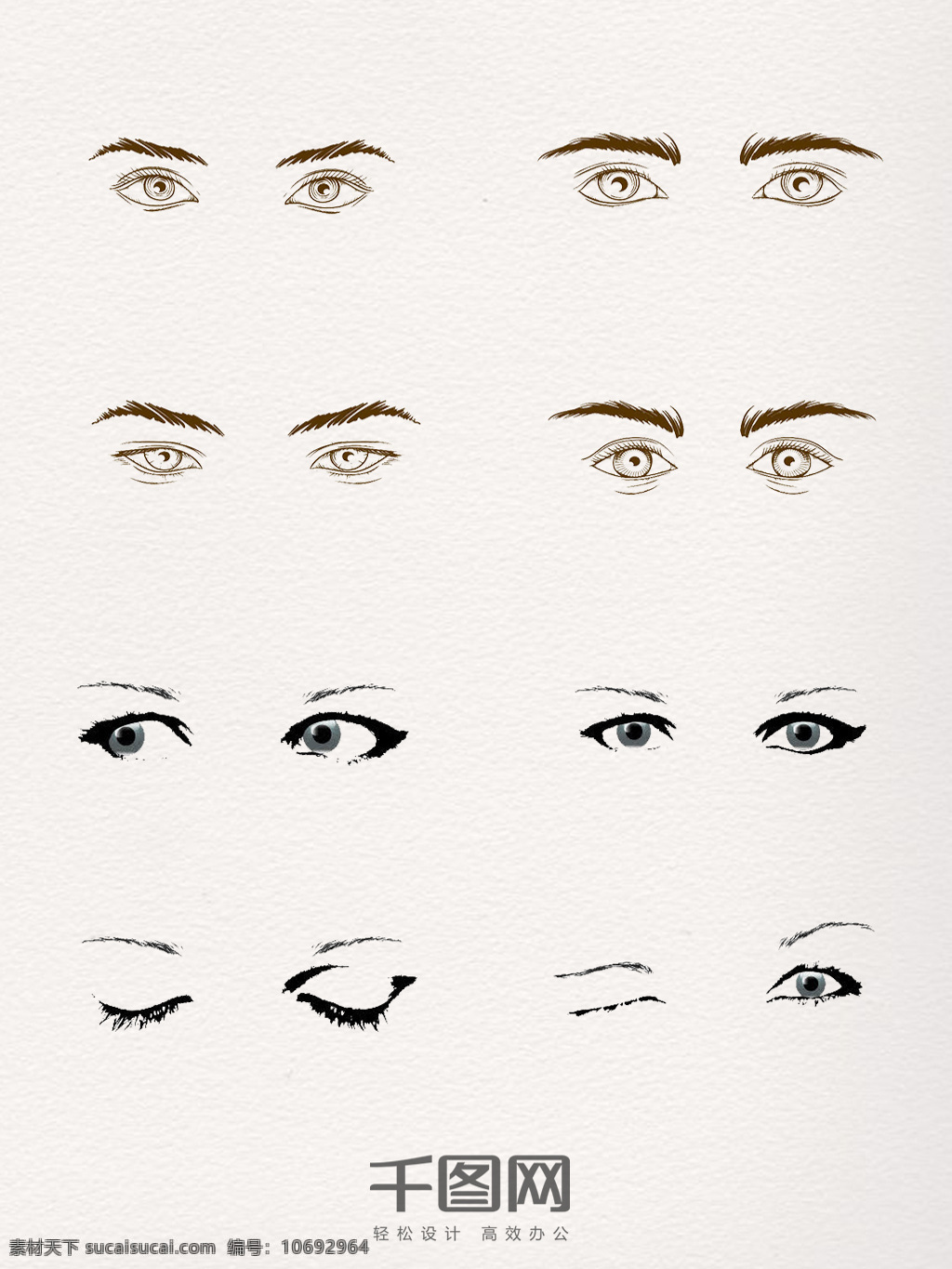 组 不同 神态 眼睛 手 绘图 五官 眼神 手绘 面部 表情 神情