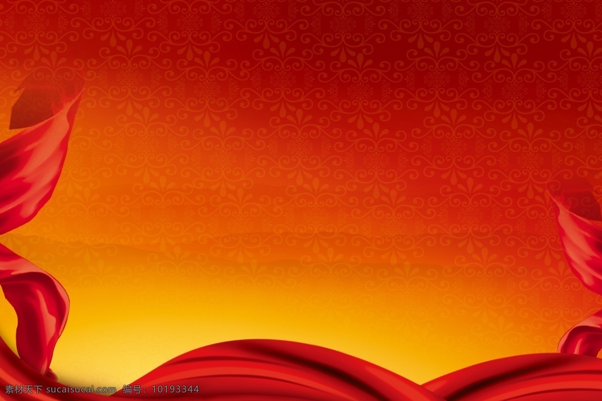 喜庆 节日 展板 背景 精美红色背景 喜庆节日素材 红色大气背景 大红绸 烟花 红飘带 舞台背景 太阳