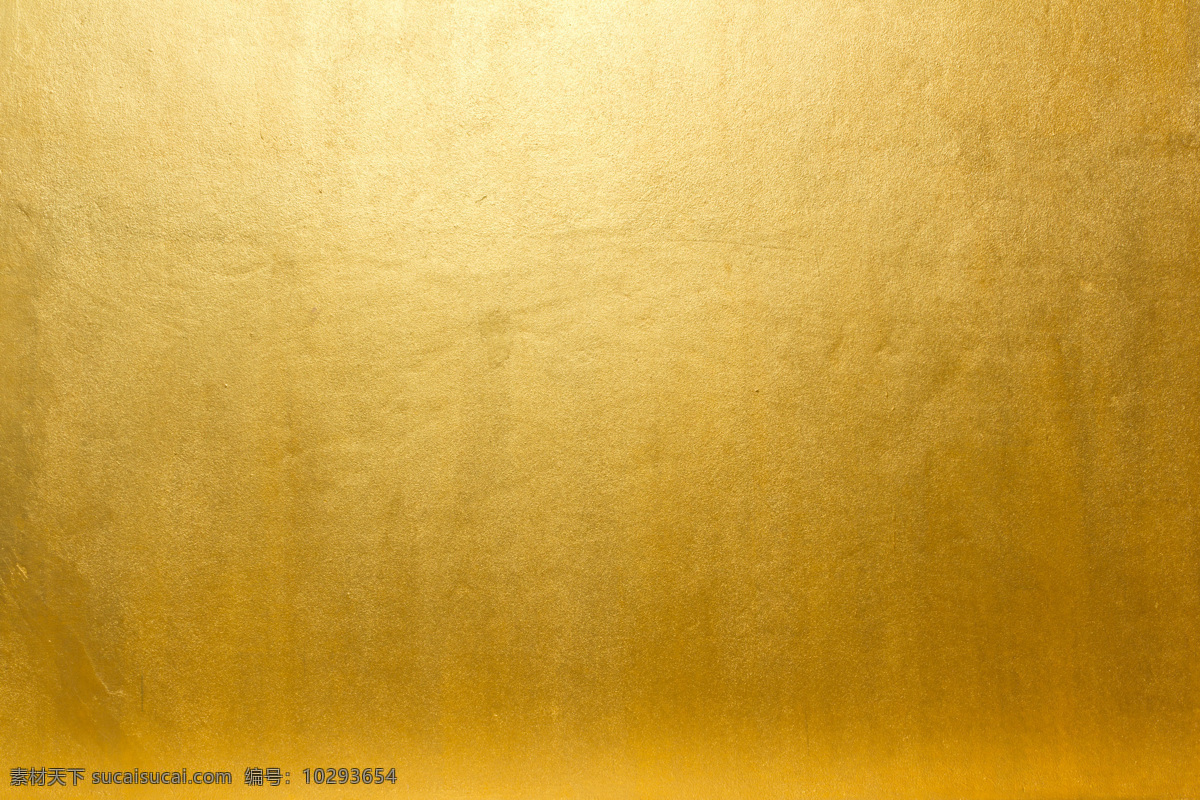 质感 金色 背景图片 质感金色 铝箔 底纹 背景 金色底纹 地产 商业