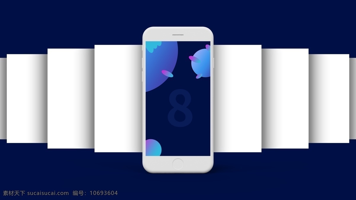 白色 黏土 苹果 iphone8 手机 模型 样机 白模 包装 电子产品 电子设备 平面设计 苹果手机 颜色