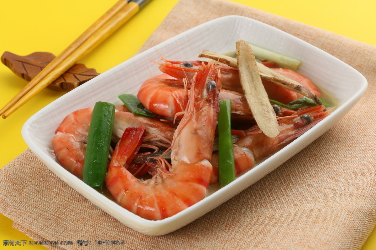 炒大虾 大虾 虾肉 海鲜 对虾 精美 美食 美味 酒店 餐饮美食 传统美食