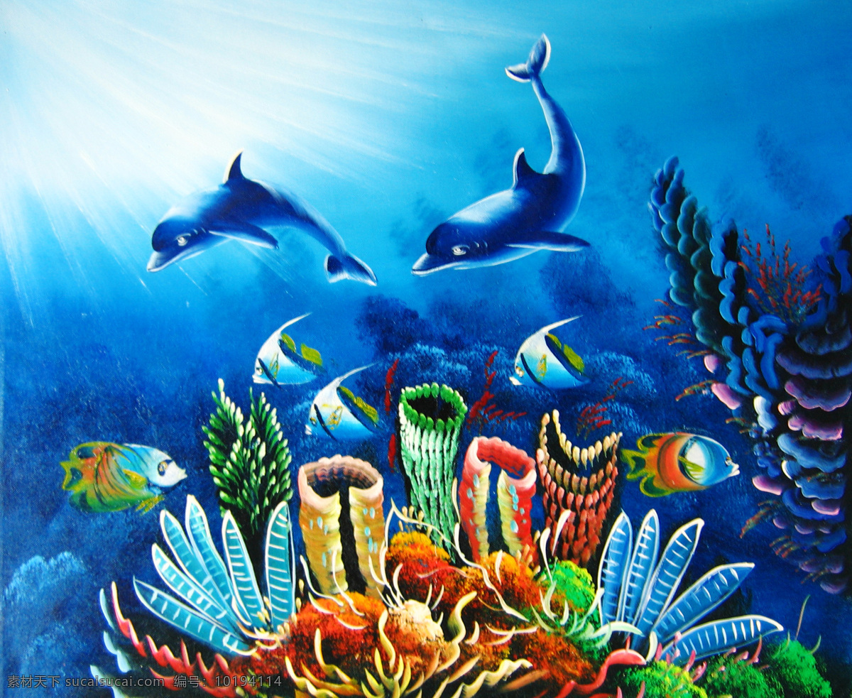 海底 世界 油画 油画写生 风景油画 风景写生 绘画艺术 装饰画 海底世界 书画文字 文化艺术