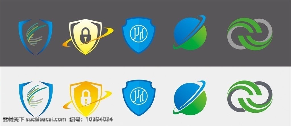 logo标志 通信安全 盾牌 标志 logo 防御 安全 地球 信息
