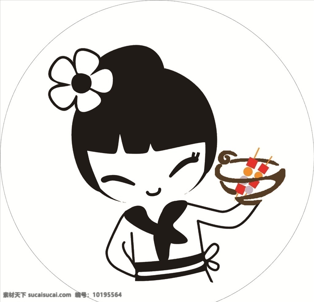 奶茶标志 小吃标志 卡通小女孩 卡通人物标志 美食标志 logo设计