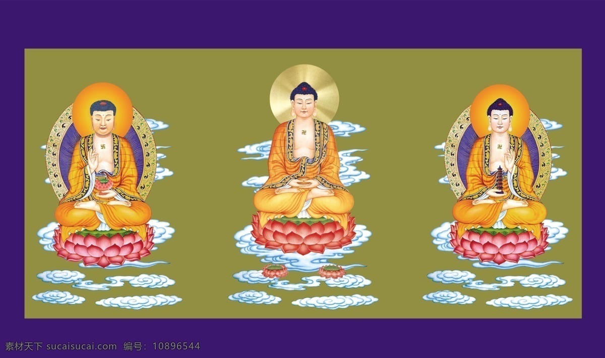 横三世佛 三世佛 阿弥陀佛 释迦摩尼佛 琉璃光如来 药师佛 菩萨像 佛之溯源 分层 人物