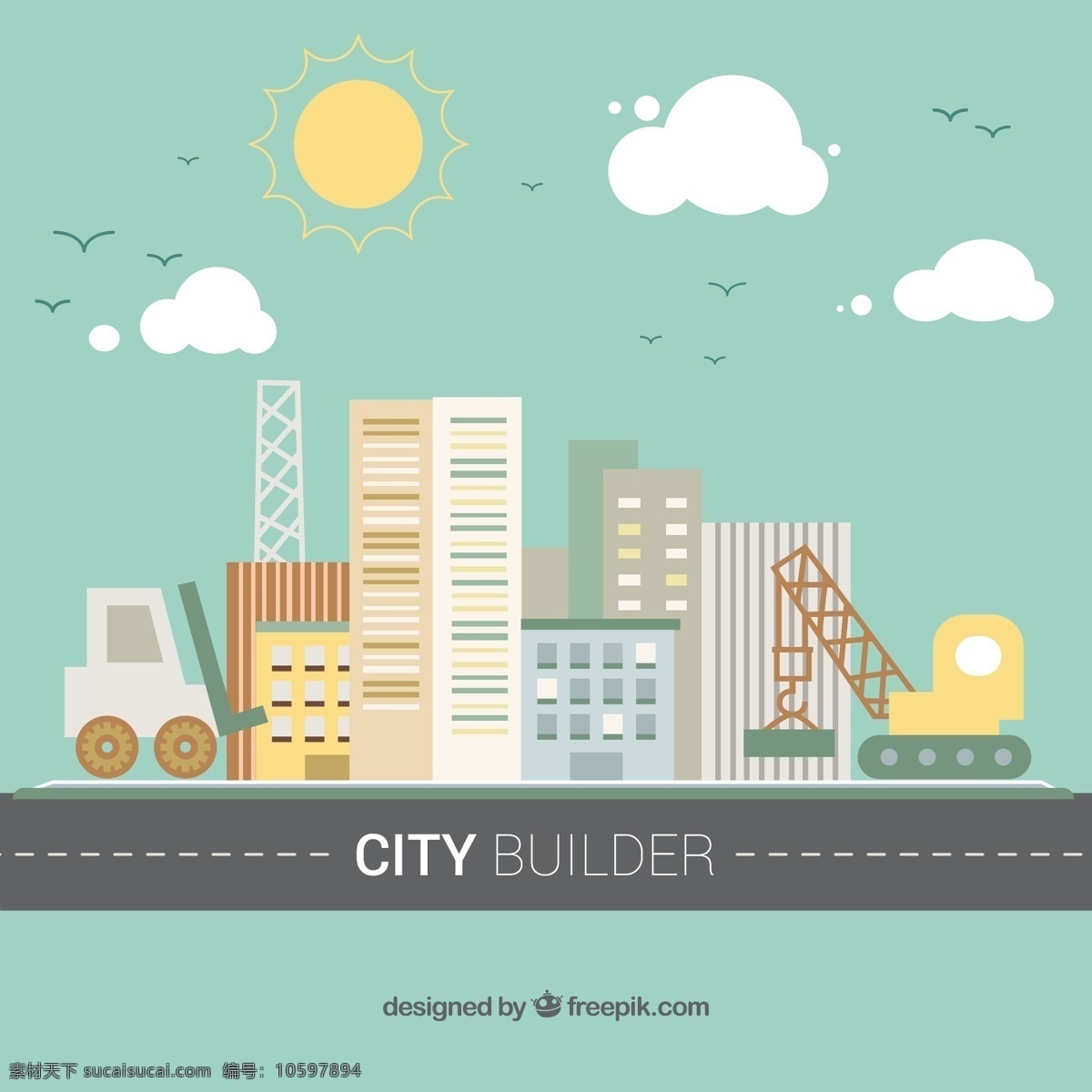 起重机 挖掘机 城市 背景 城市背景 城市矢量素材 建筑
