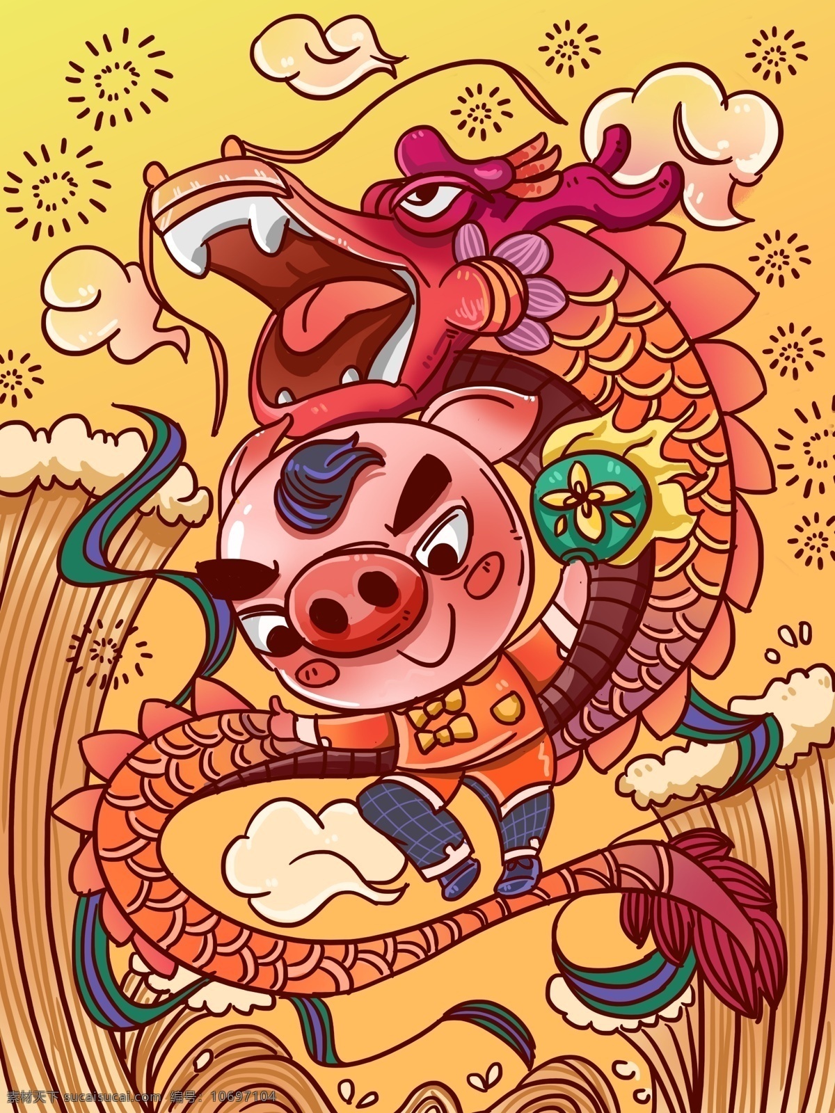 手绘 卡 通风 小 猪 元宵 舞龙 插画 可爱 海浪 云朵 新年海报 壁纸 元宵节 卡通风 小猪 猪年 大吉大利 贺图 描边手绘