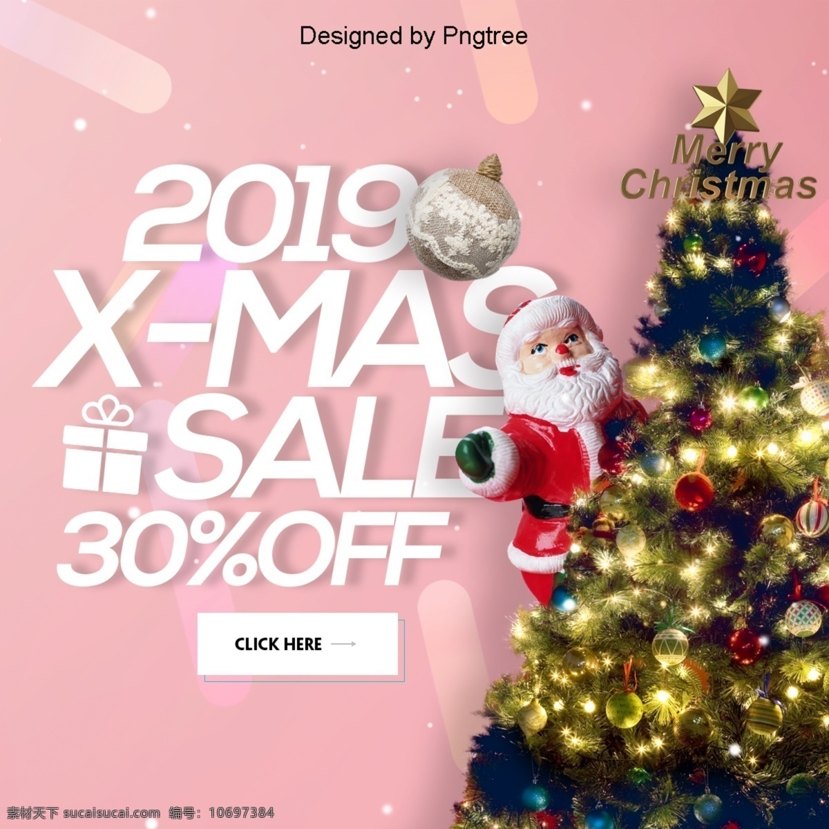 社交 媒体 营销 2019 年 圣诞节 模板 冬季里 旗 豪华 祝你新年快乐 动画片 圣诞 时尚 海报 现代 公开