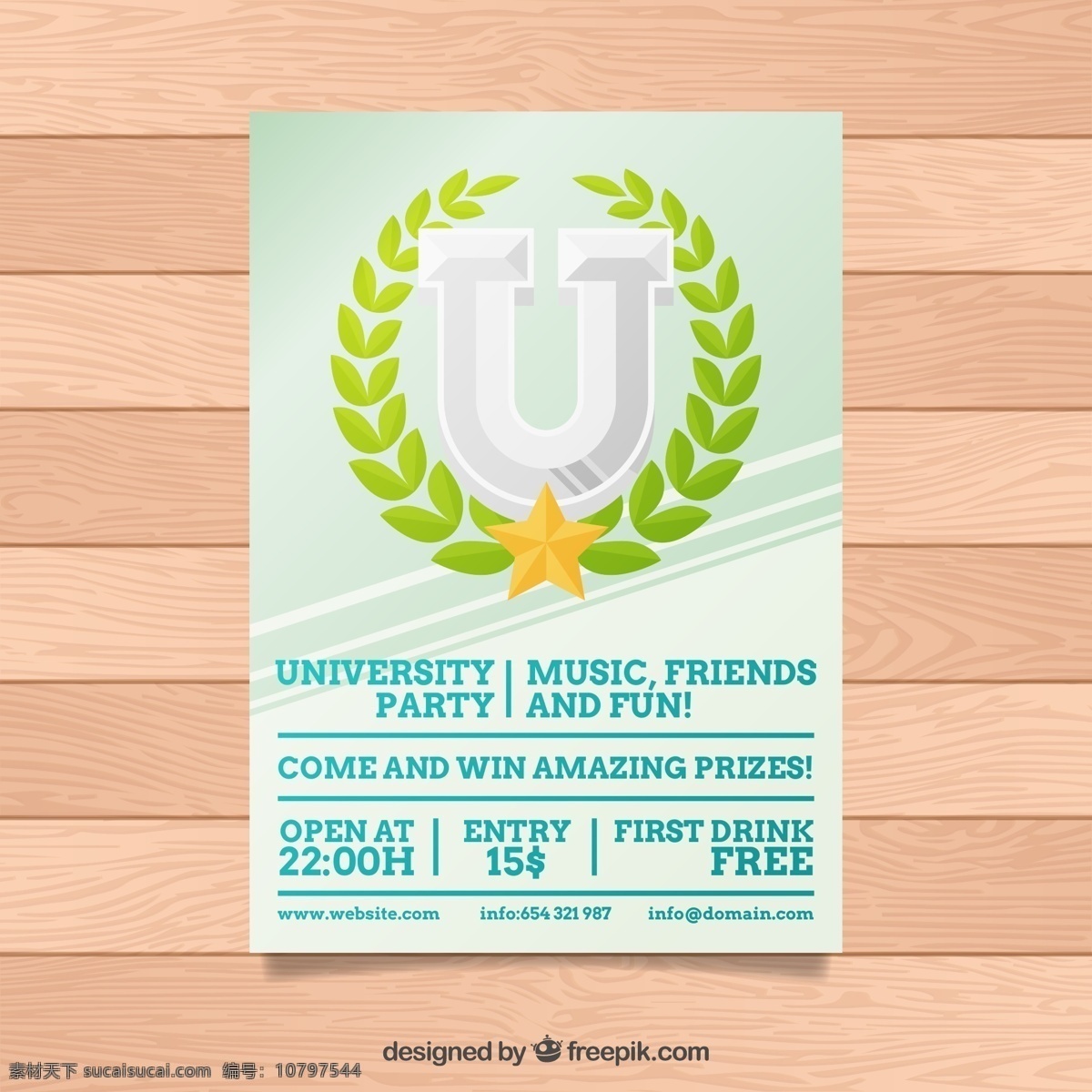 彩色 大学音乐 派对 宣传单 矢量 木板 叶子 音乐 校园 大学 背景 底纹